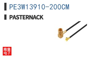 PE3W13910-200CM