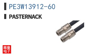 PE3W13912-60