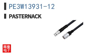 PE3W13931-12
