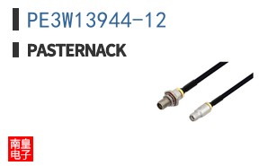 PE3W13944-12