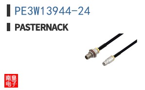 PE3W13944-24