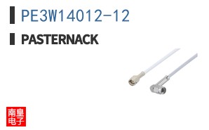 PE3W14012-12