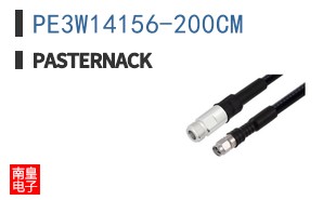 PE3W14156-200CM