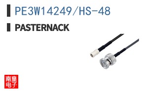 PE3W14249/HS-48