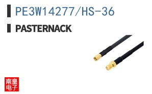 PE3W14277/HS-36