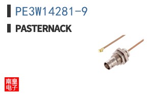 PE3W14281-9