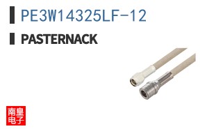 PE3W14325LF-12