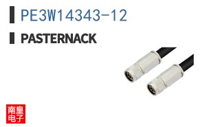 PE3W14343-12
