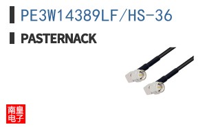 PE3W14389LF/HS-36
