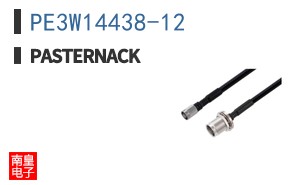 PE3W14438-12
