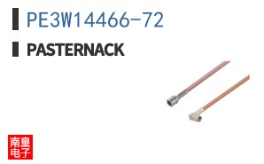 PE3W14466-72