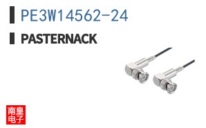 PE3W14562-24