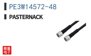 PE3W14572-48