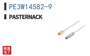 PE3W14582-9