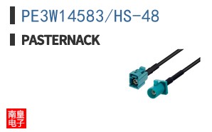 PE3W14583/HS-48
