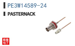 PE3W14589-24