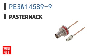 PE3W14589-9