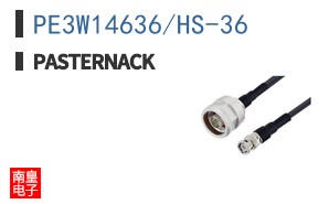 PE3W14636/HS-36