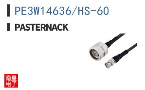 PE3W14636/HS-60