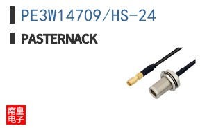 PE3W14709/HS-24