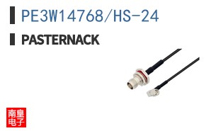 PE3W14768/HS-24
