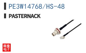 PE3W14768/HS-48