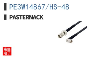 PE3W14867/HS-48