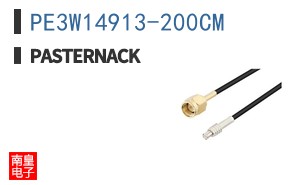 PE3W14913-200CM
