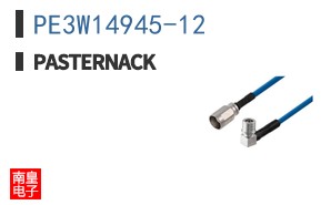 PE3W14945-12
