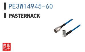 PE3W14945-60