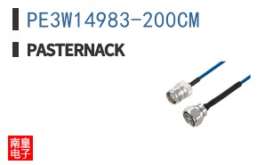 PE3W14983-200CM