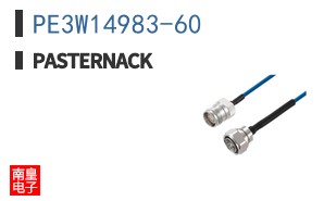 PE3W14983-60