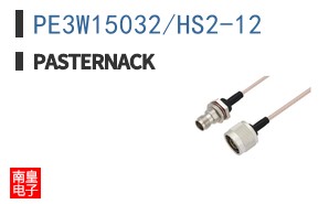 PE3W15032/HS2-12