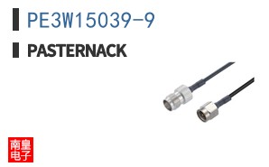 PE3W15039-9