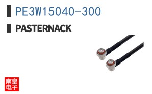 PE3W15040-300