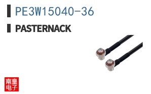 PE3W15040-36