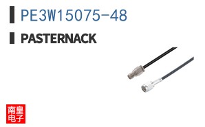 PE3W15075-48