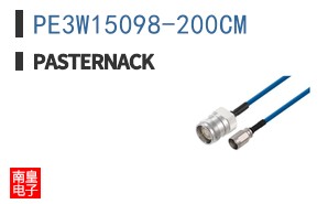 PE3W15098-200CM