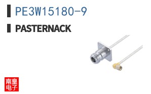 PE3W15180-9