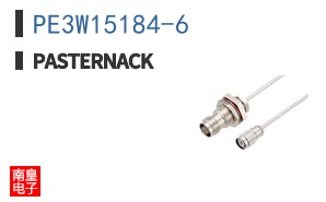 PE3W15184-6