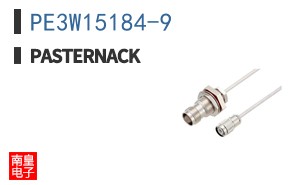 PE3W15184-9