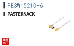 PE3W15210-6