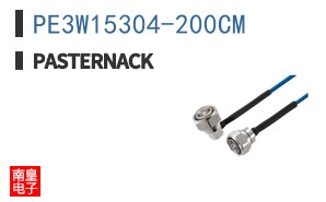 PE3W15304-200CM