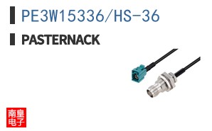 PE3W15336/HS-36