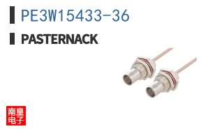 PE3W15433-36