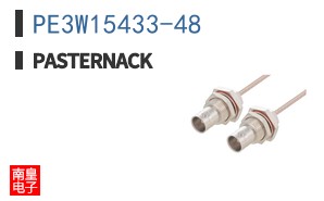 PE3W15433-48