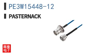 PE3W15448-12