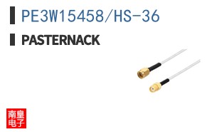 PE3W15458/HS-36