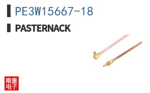 PE3W15667-18