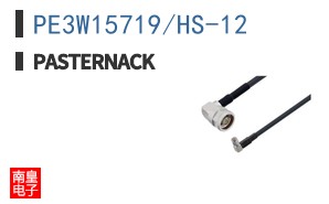 PE3W15719/HS-12